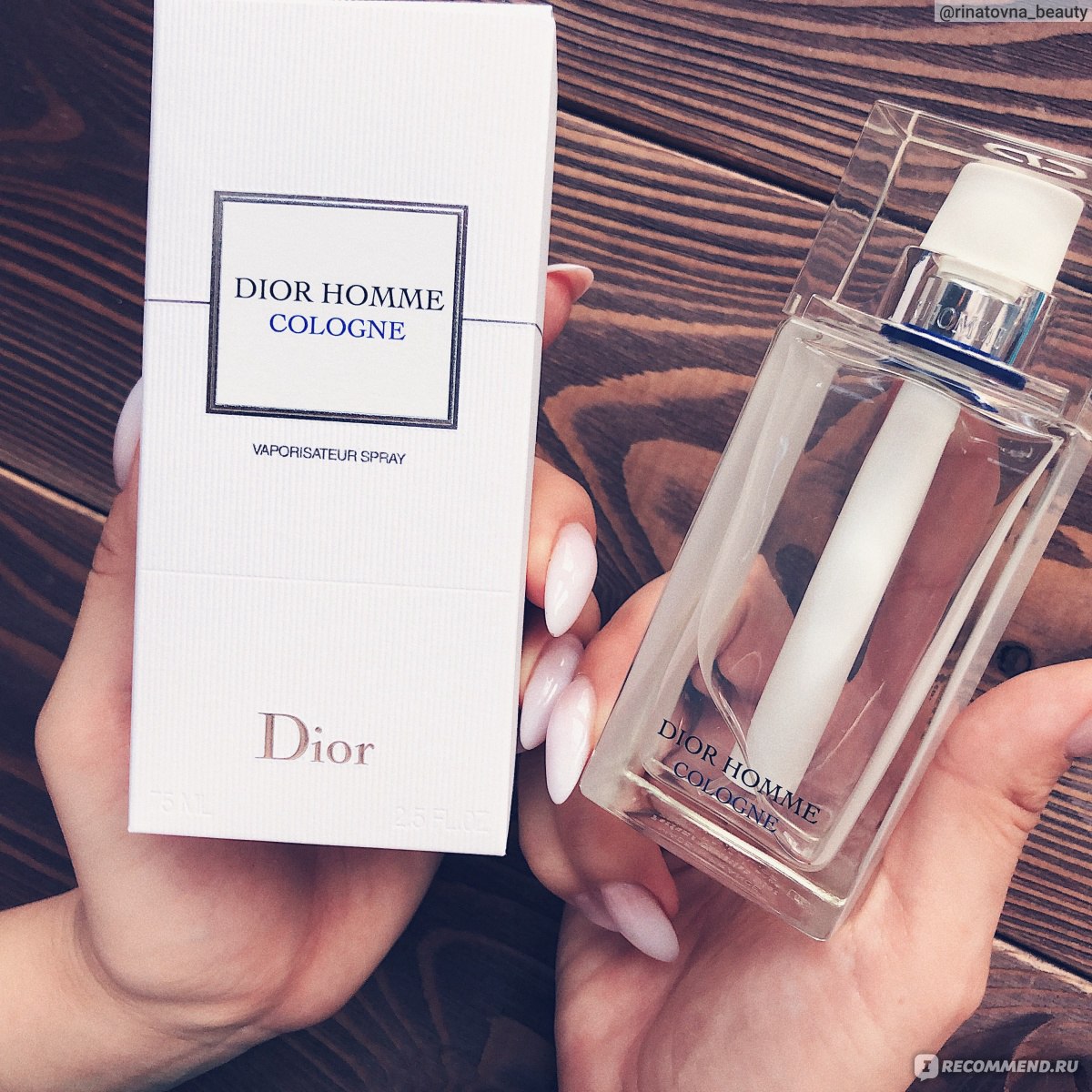 Dior Homme Cologne