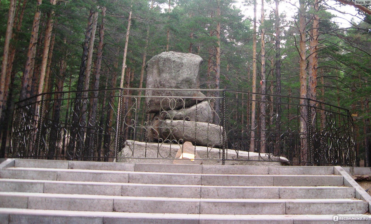 Курорт Бурабай (Боровое), Акмолинская область, Казахстан - «Боровое -  немного правды о курорте» | отзывы