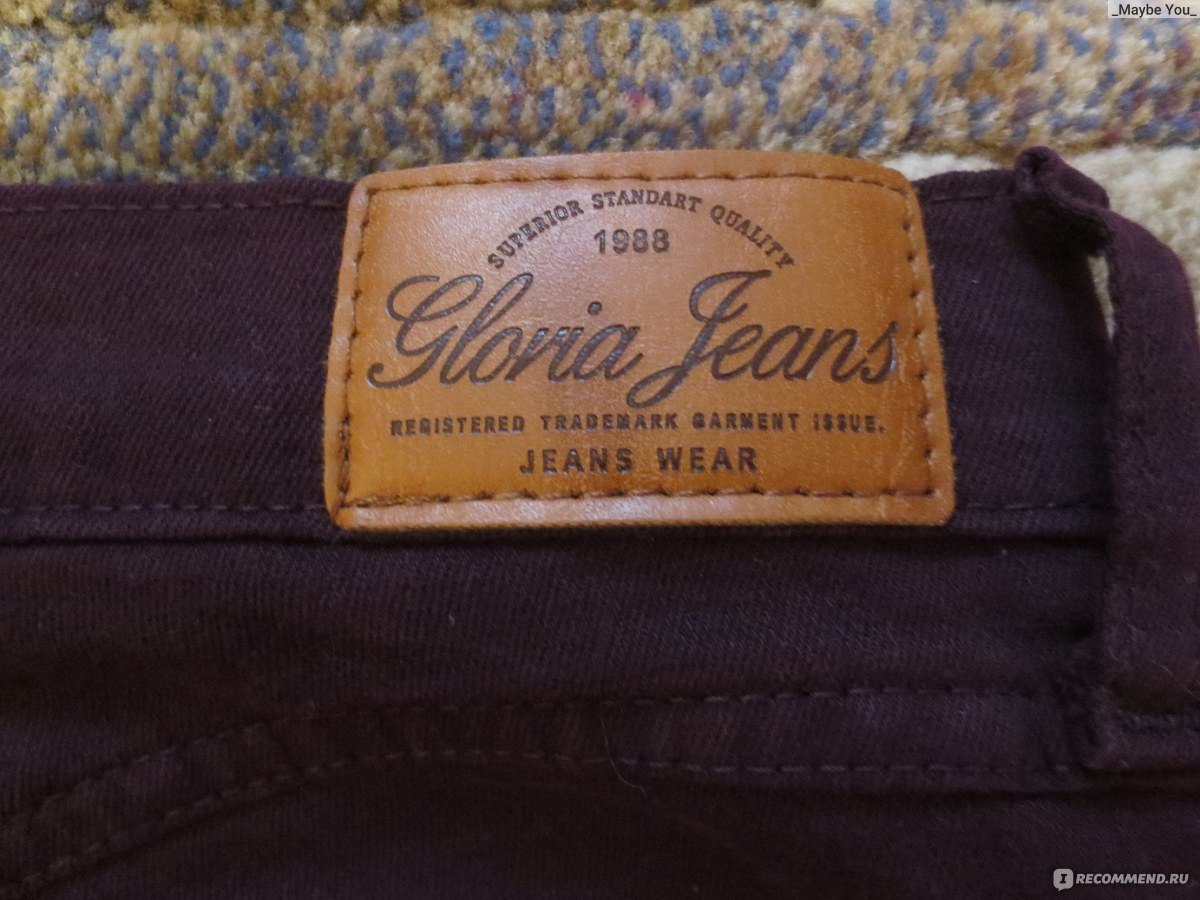 Кожаная куртка Gloria Jeans established 1988
