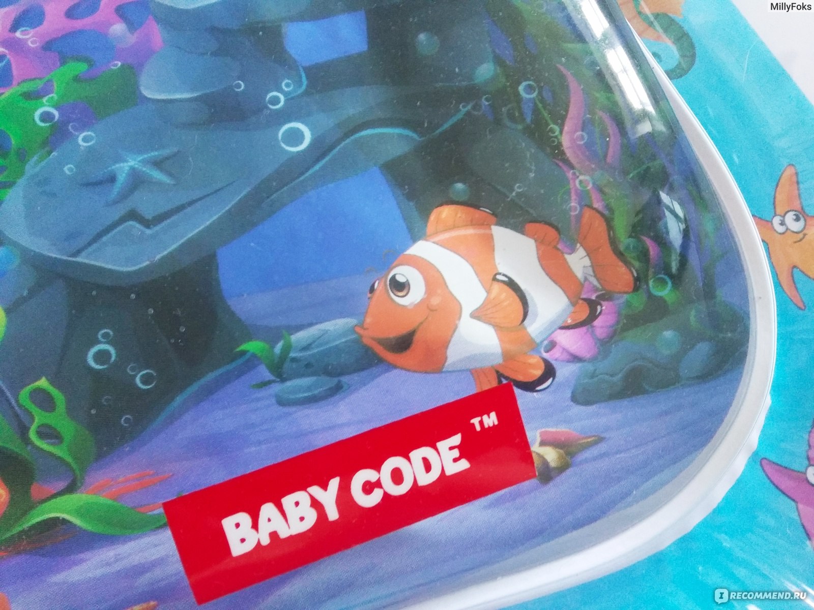 Baby Code Развивающий водный коврик для детей