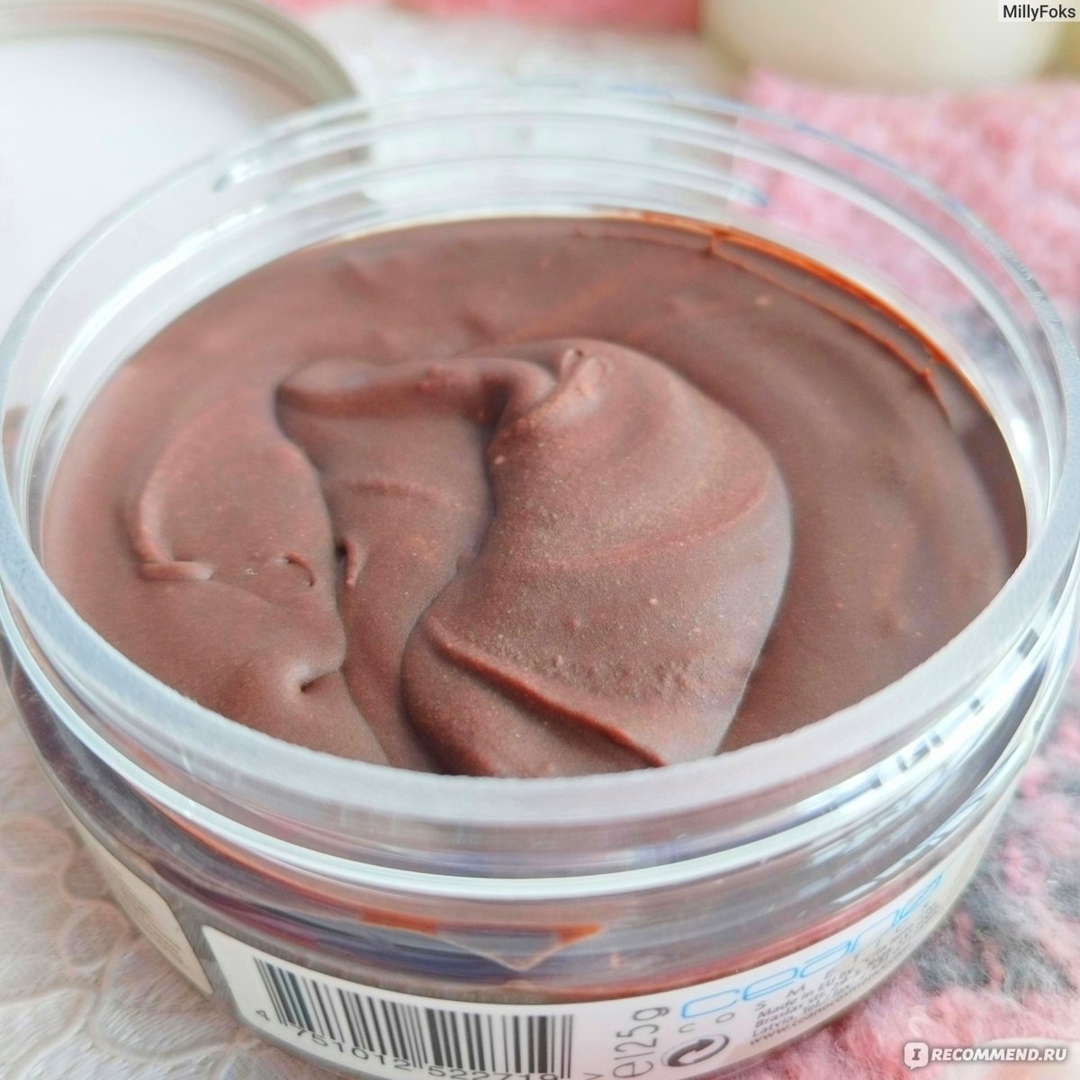 Маска для лица Ceano Cosmetics шоколадная с маслом какао и маслом ши ...