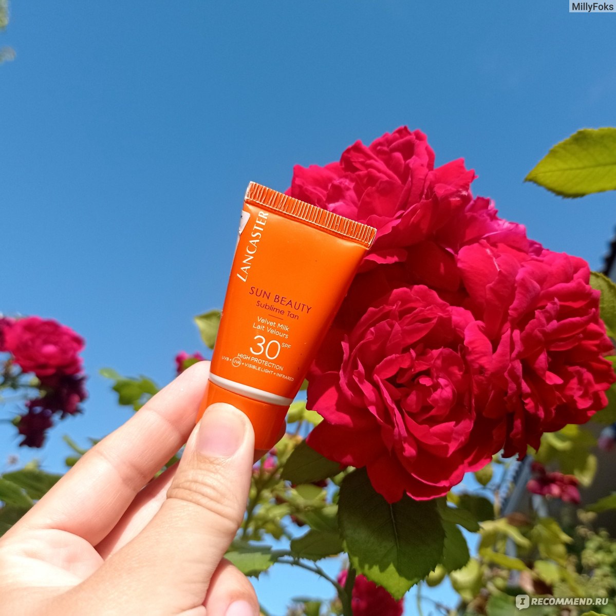 Солнцезащитное молочко Lancaster sun beauty velvet milk SPF 30 великолепный  загар - «Солнезащитное молочко, которым я спасалась на юге. Идеально  подошло моей комбинированной коже лица» | отзывы