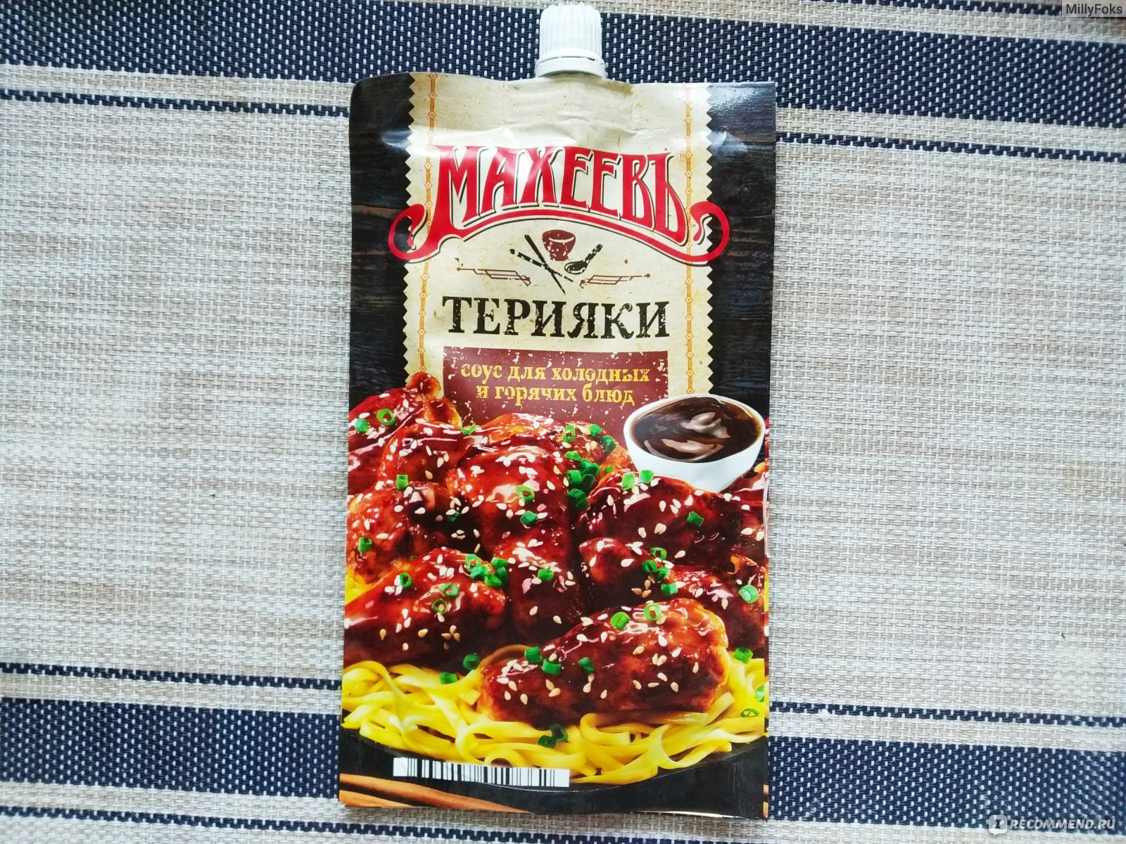 Соус Махеевъ Терияки - «Вкуснейший соус, один из лучших терияки, которые я  пробовала. Расскажу как применять его в готовке на примере фунчозы со  свининой» | отзывы