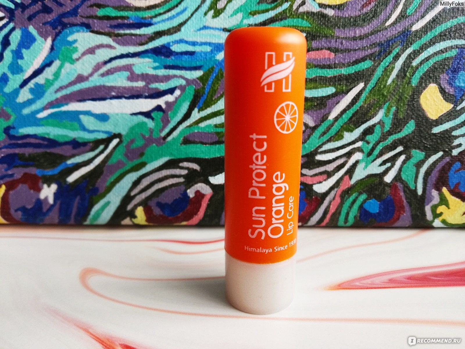 sun protect orange lip balm