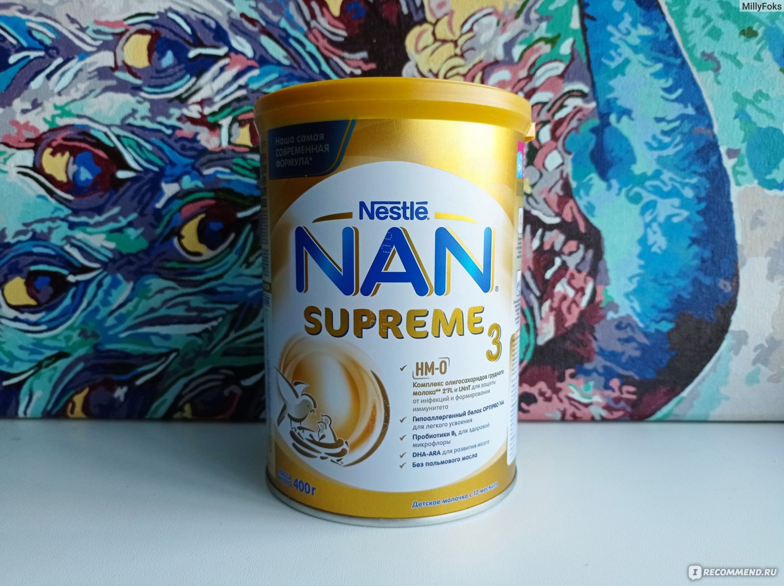 Nan Supreme 3 800 грамм