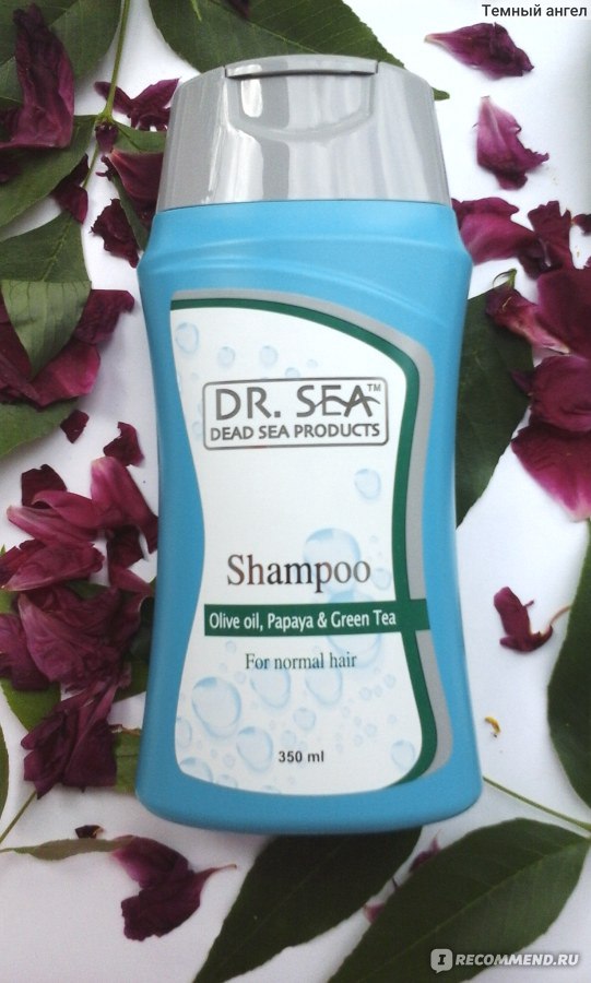 Маска для волос с маслами оливы папайи и экстрактом зеленого чая dr sea