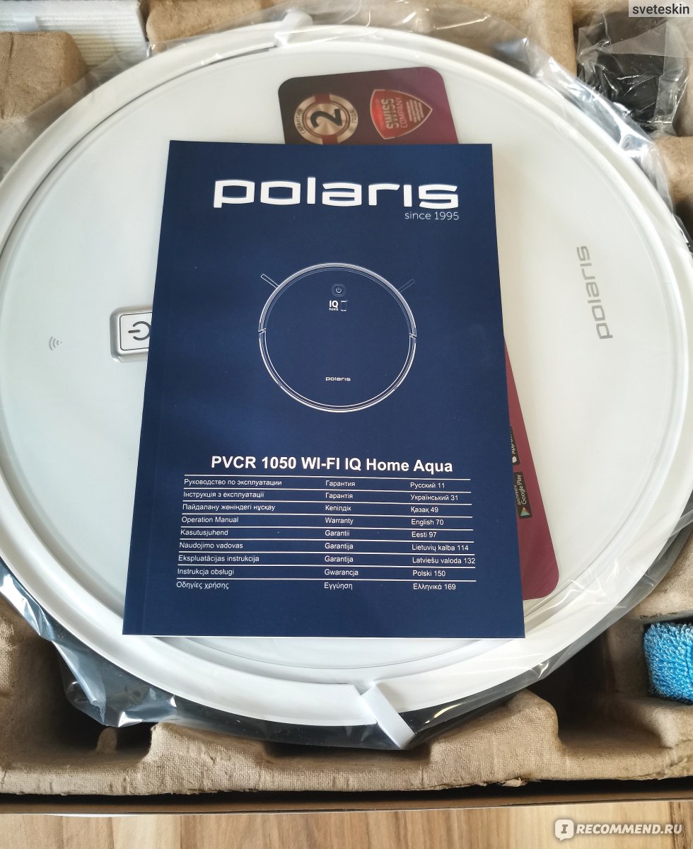 Робот пылесос polaris home aqua. Polaris робот-пылесос Polaris PVCR 1050 IQ Home Aqua. Робот-пылесос Polaris PVCR 3900 IQ Home Panorama Aqua. Робот-пылесос Polaris PVCR Wave 15 WIFI IQ Home Aqua. Робот-пылесос Polaris IQ Home PVCR 15 WIFI Aqua черный обзор.