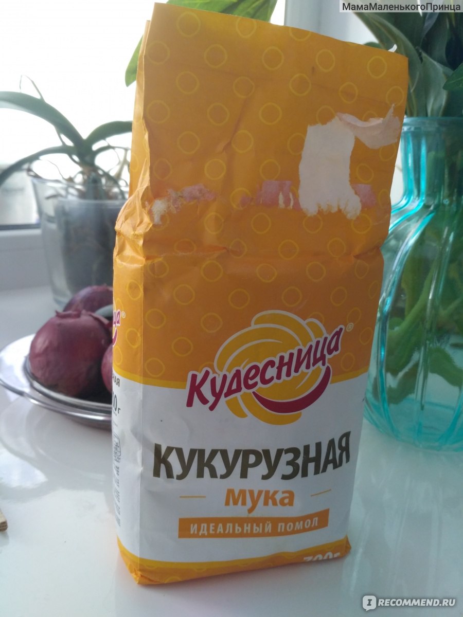 Мука из кукурузы образ жизни