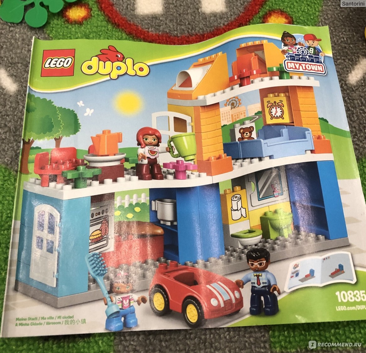 Lego Duplo Конструктор Семейный дом 10835 - «Lego Duplo Семейный дом (10835)  - дом мечты для всех героев Lego Duplo и не только! Один из самых  необходимых наборов для создания Lego-городка! » | отзывы