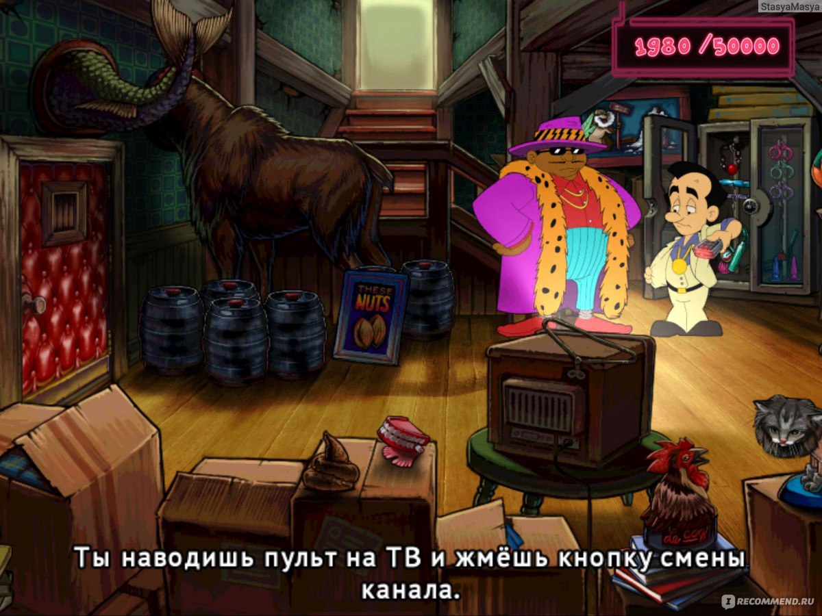 Leisure Suit Larry: Reloaded - «Обзор игры Leisure Suit Larry: Reloaded -  игра для взрослых или стоит ли играть молодому поколению или женщинам? Хочу  предостеречь вас от покупки+скриншоты не для детей и