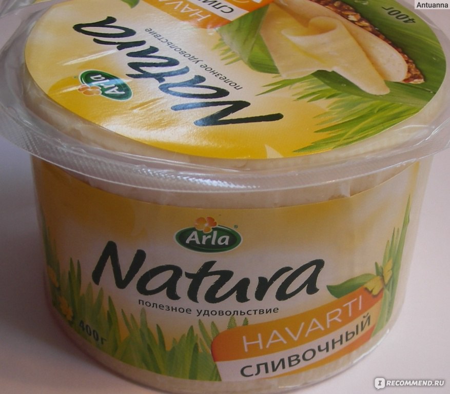 Arla natura сливочный 45. Arla Natura сыр. Сливочный сыр 0 жирности. Сыр Арла натура 17%. Сыры 45 жирности.