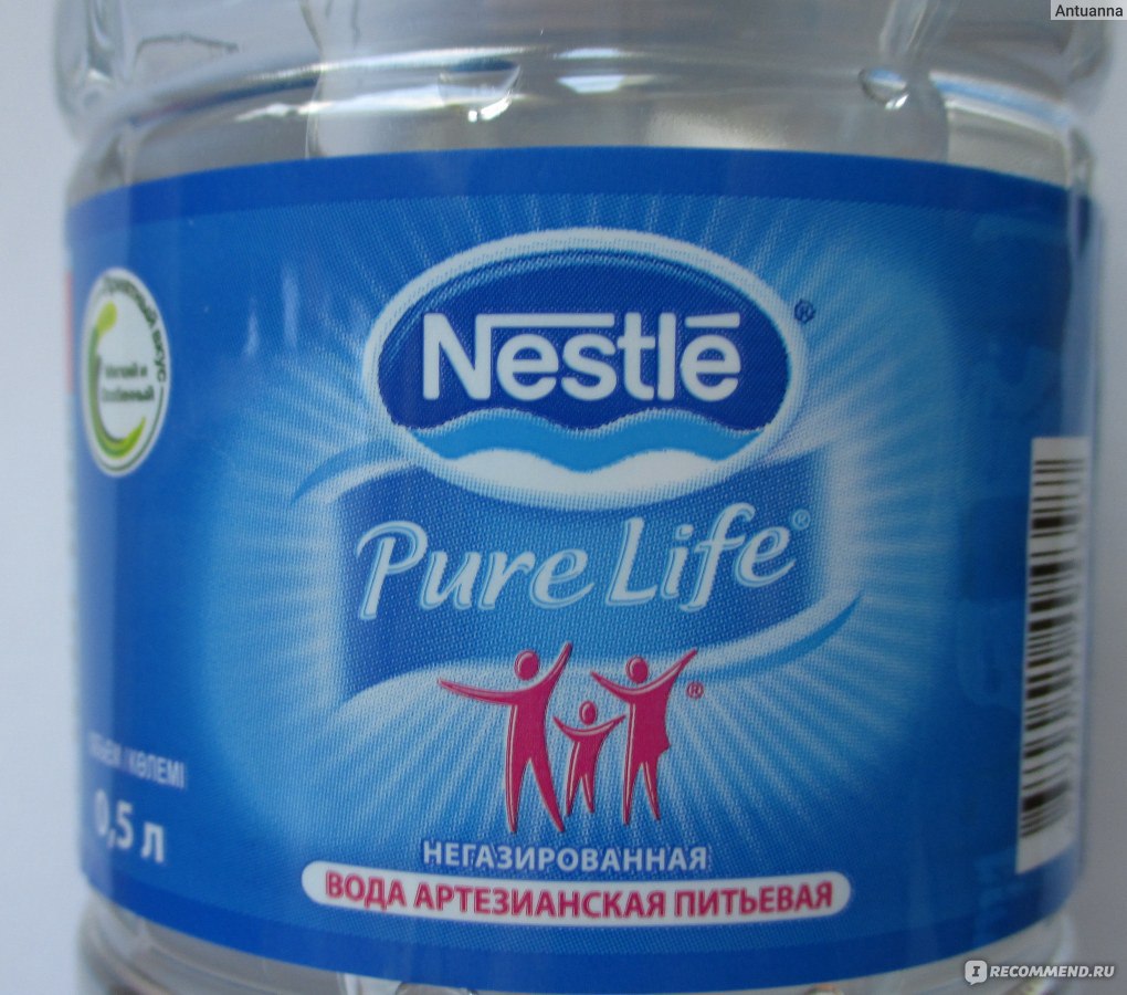 Pure life. Вода Nestle 19 Pure Life. Nestle Pure Life 5 литров. Вода Нестле 0.5. Nestle Pure Life этикетка.