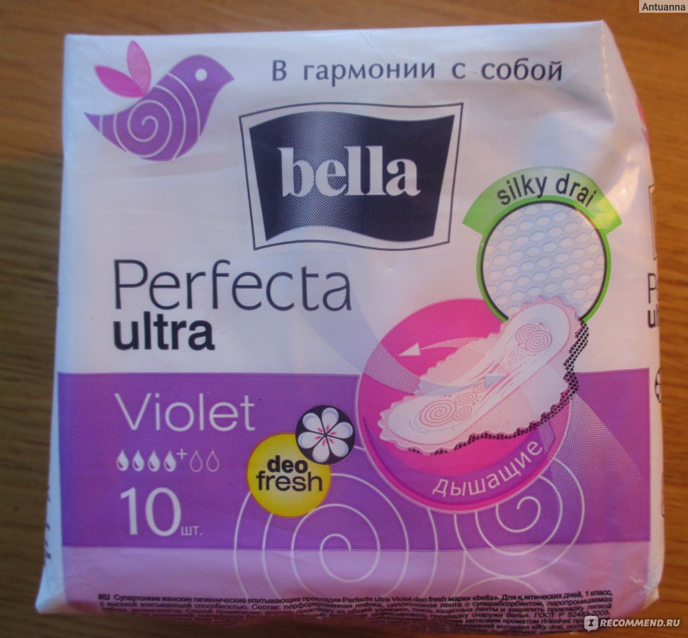 perfecta фиброслой