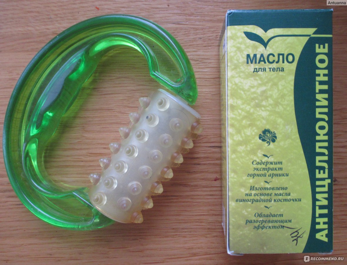 Масло для тела Аспера Антицеллюлитное - «Отличное аптечное масло для ...