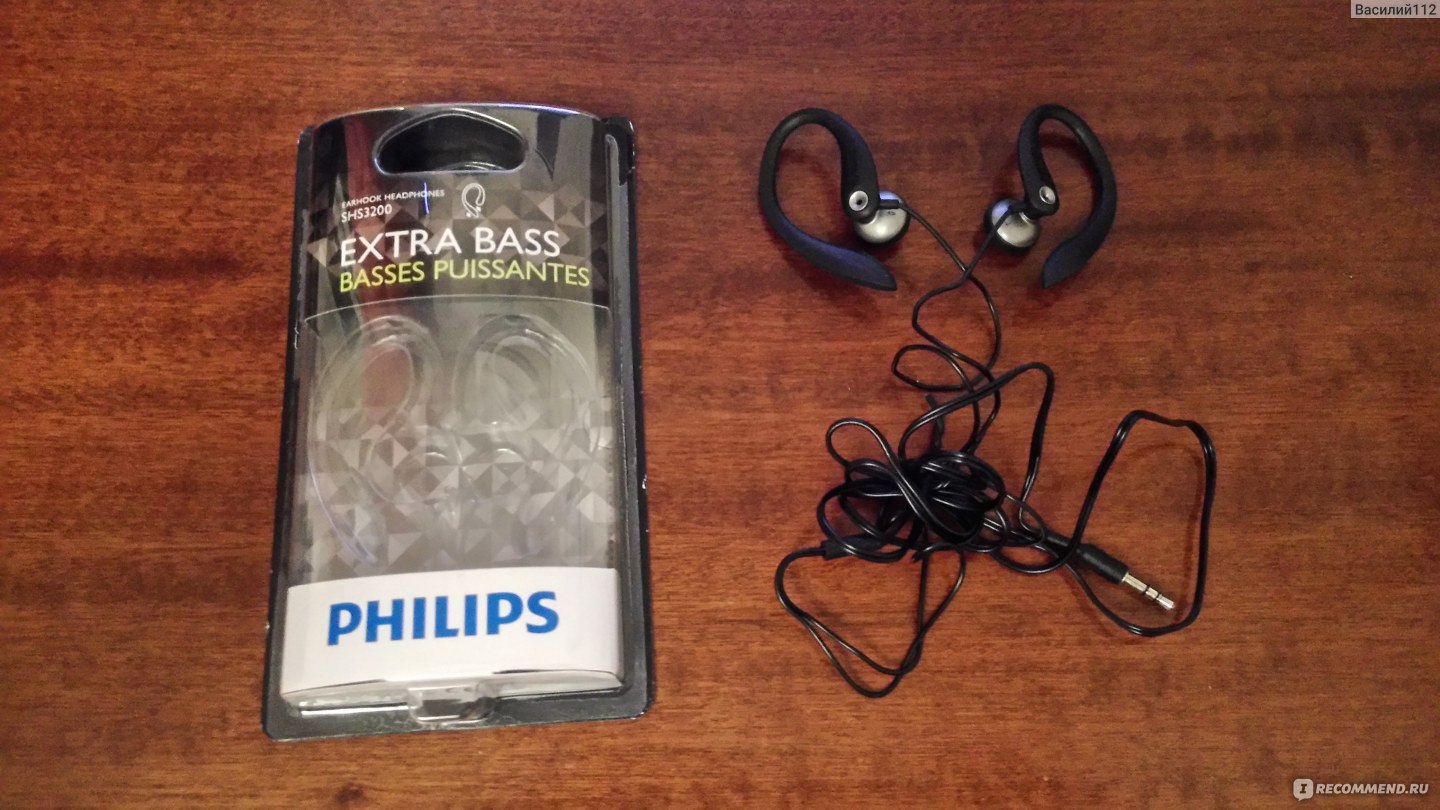 Philips shs3200 sale