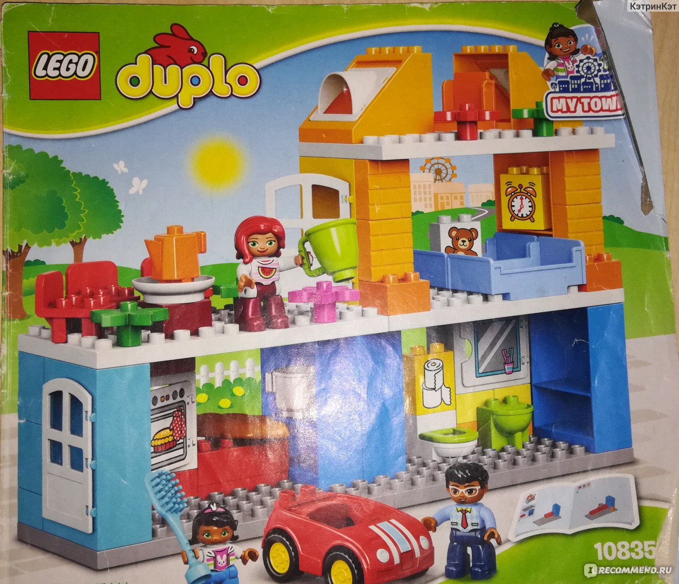 Lego Duplo Конструктор Семейный дом 10835 - «В отличие от многих игрушек, Лего  Дупло не на раз, два поиграть, а на несколько лет! Много фото» | отзывы