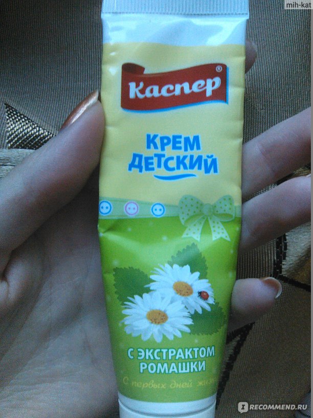 Крем каспер