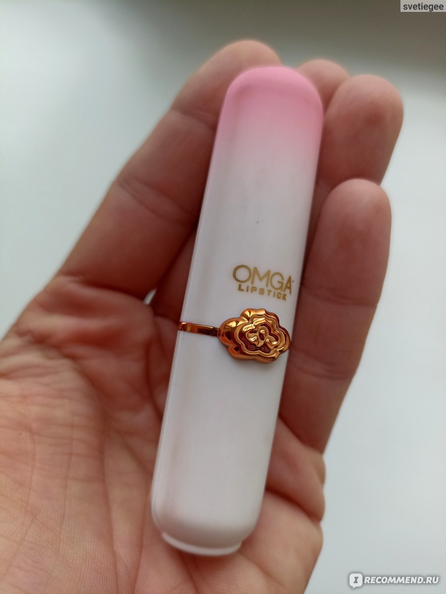 Бальзам для губ Omga Lipstick с эффектом проявления и ароматом клубники ...