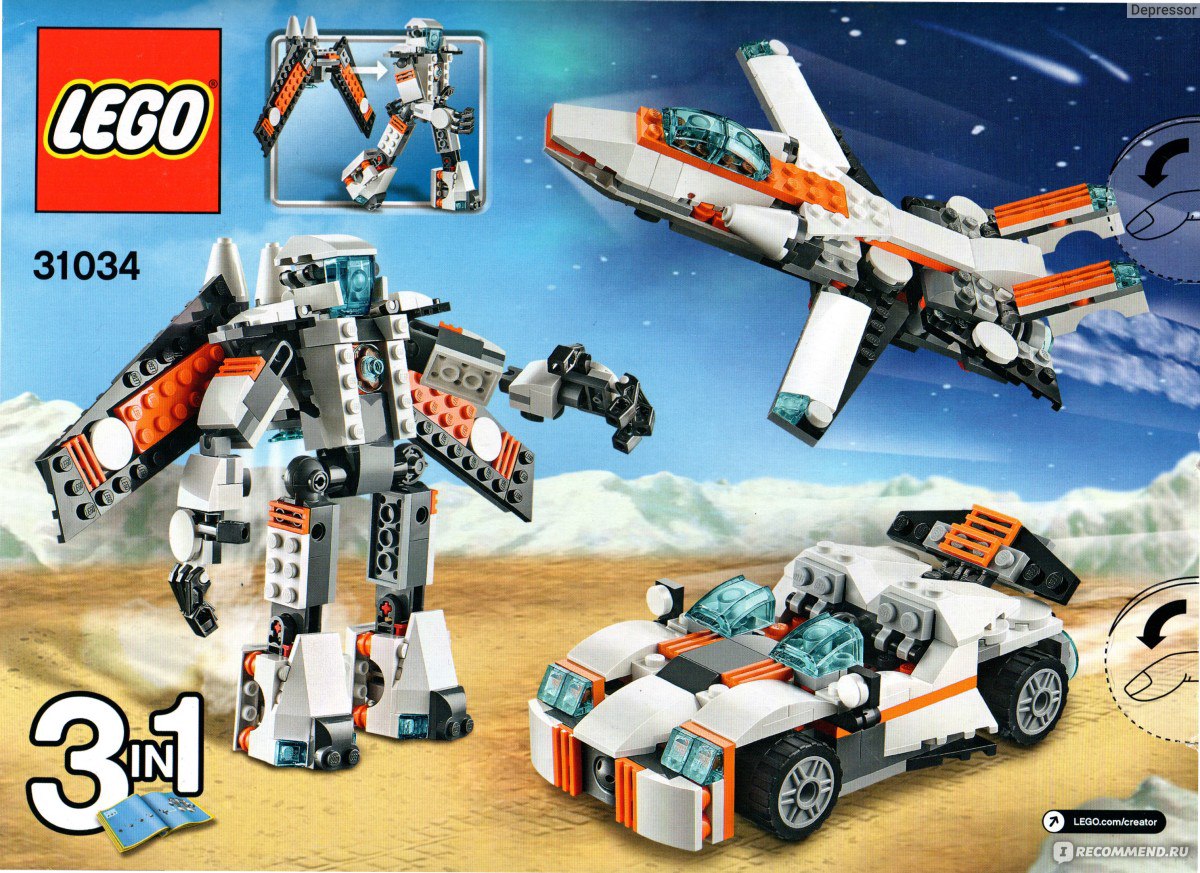 Новый конструктор LEGO® MINDSTORMS Robot Inventor: находка для будущих программистов