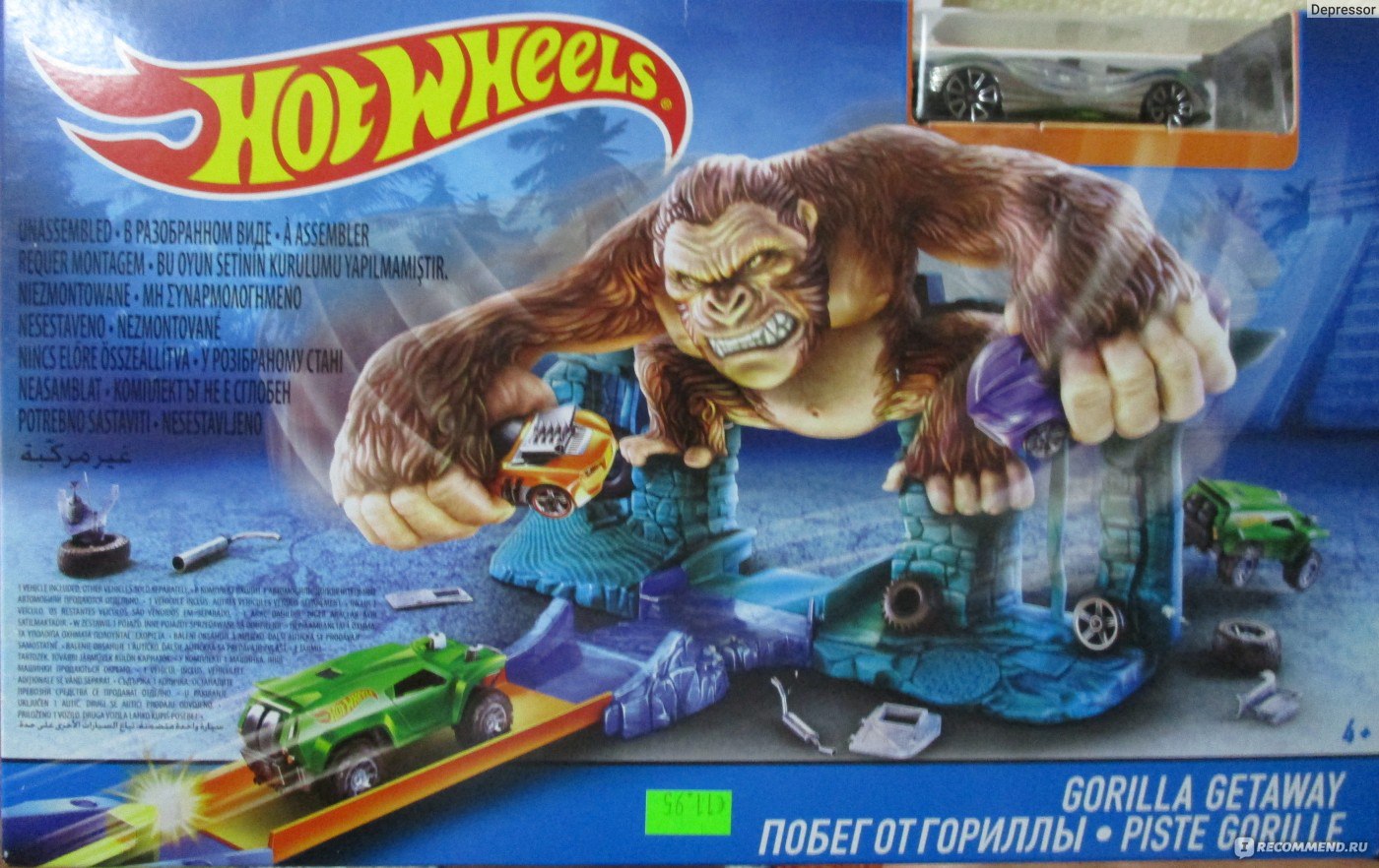hot wheels gorilla getaway