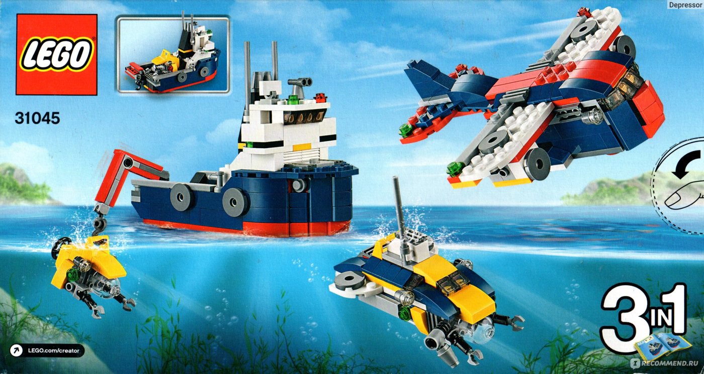 Lego Creator 31045 Ocean Explorer 2016