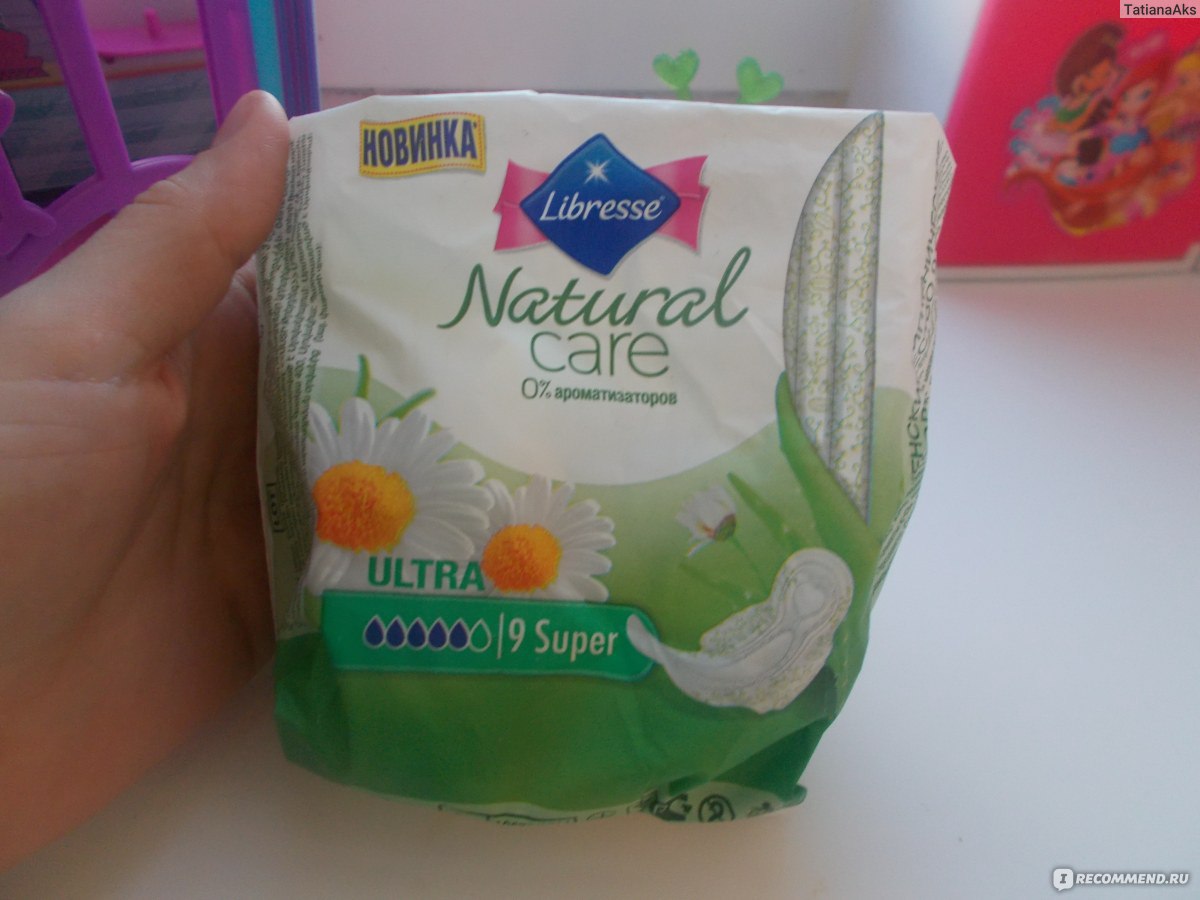 Прокладки Libresse Natural Care Ultra Super - «Бюджетный вариант не плохих  прокладок, для дома!!! Не вызывают раздражения, очень нежные, НО странная  форма!!(» | отзывы