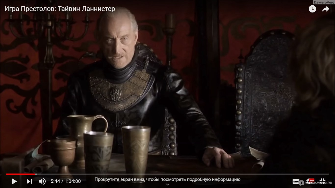 Игра престолов / Game of Thrones - «Меня бесит Джон Сноу. Путь от  восторженного фаната сериала до разочарованного критика» | отзывы