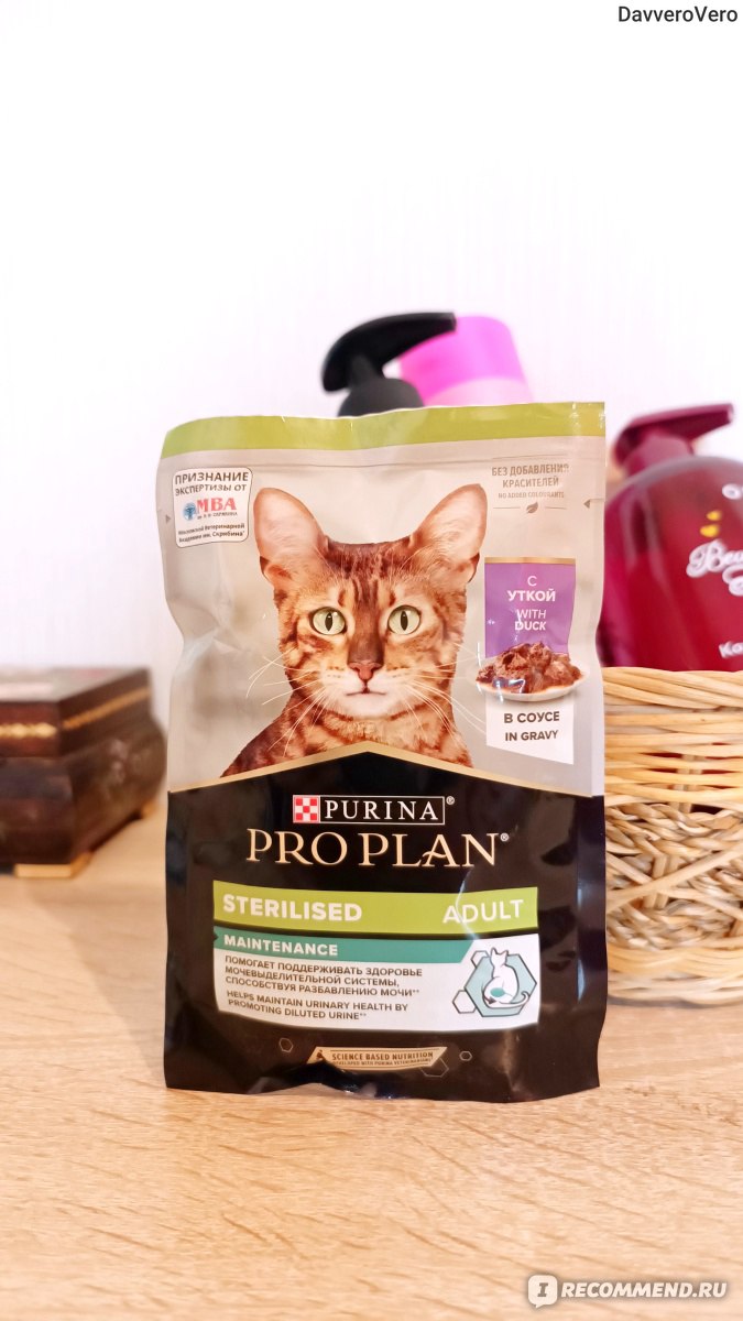 Корм для кошек Purina Pro Plan Nutrisavour консервированный полнорационный  для взрослых кошек, нежные кусочки с уткой, в соусе - «Самая желанная  вкусняшка с непонятным составом. » | отзывы