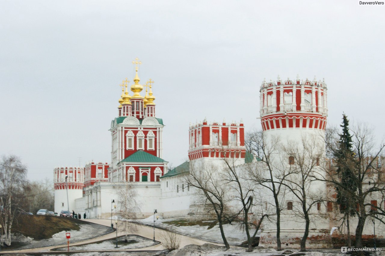 Городское новодевичий пр 4 фото