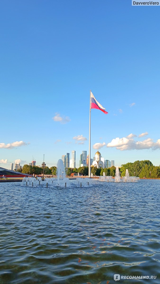 Поклонная гора, Москва - «Парк Победы на Поклонной горе - один из моих  любимых парков в Москве. Однозначно, стоит посетить и впечатлиться.» |  отзывы