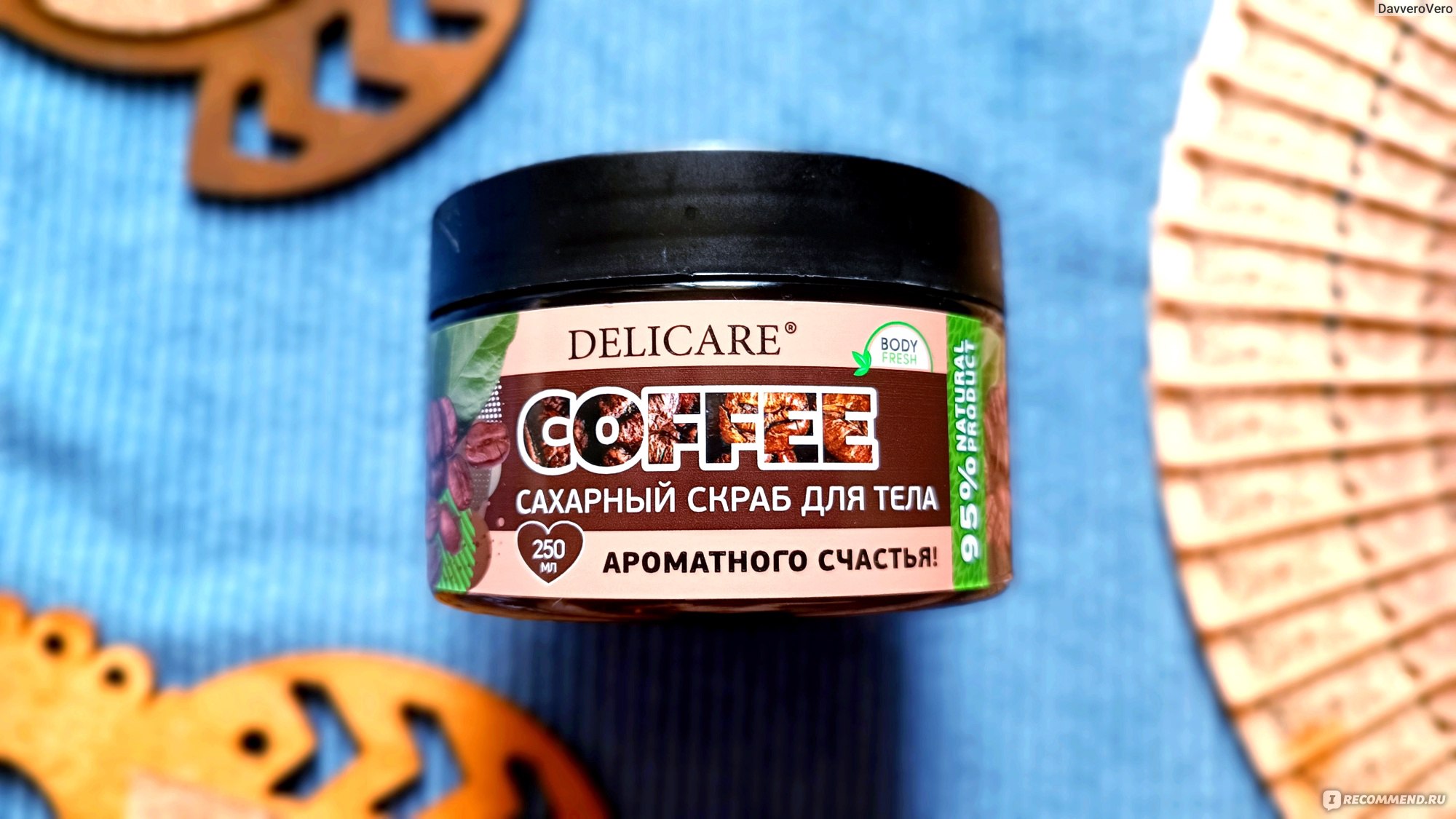 Скраб для тела Delicare САХАРНЫЙ ORGANIC SECRET КОФЕ - «Для тех, кто любит  пожестче.» | отзывы