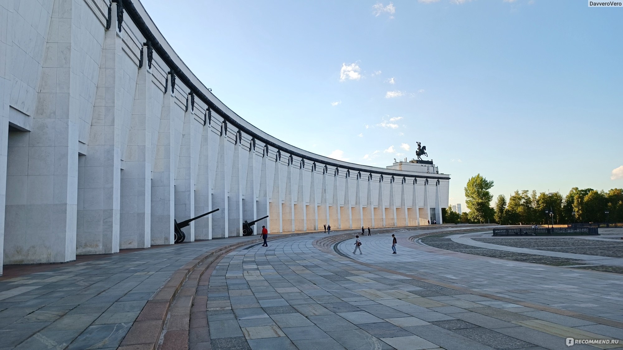 Поклонная гора, Москва - «Парк Победы на Поклонной горе - один из моих  любимых парков в Москве. Однозначно, стоит посетить и впечатлиться.» |  отзывы