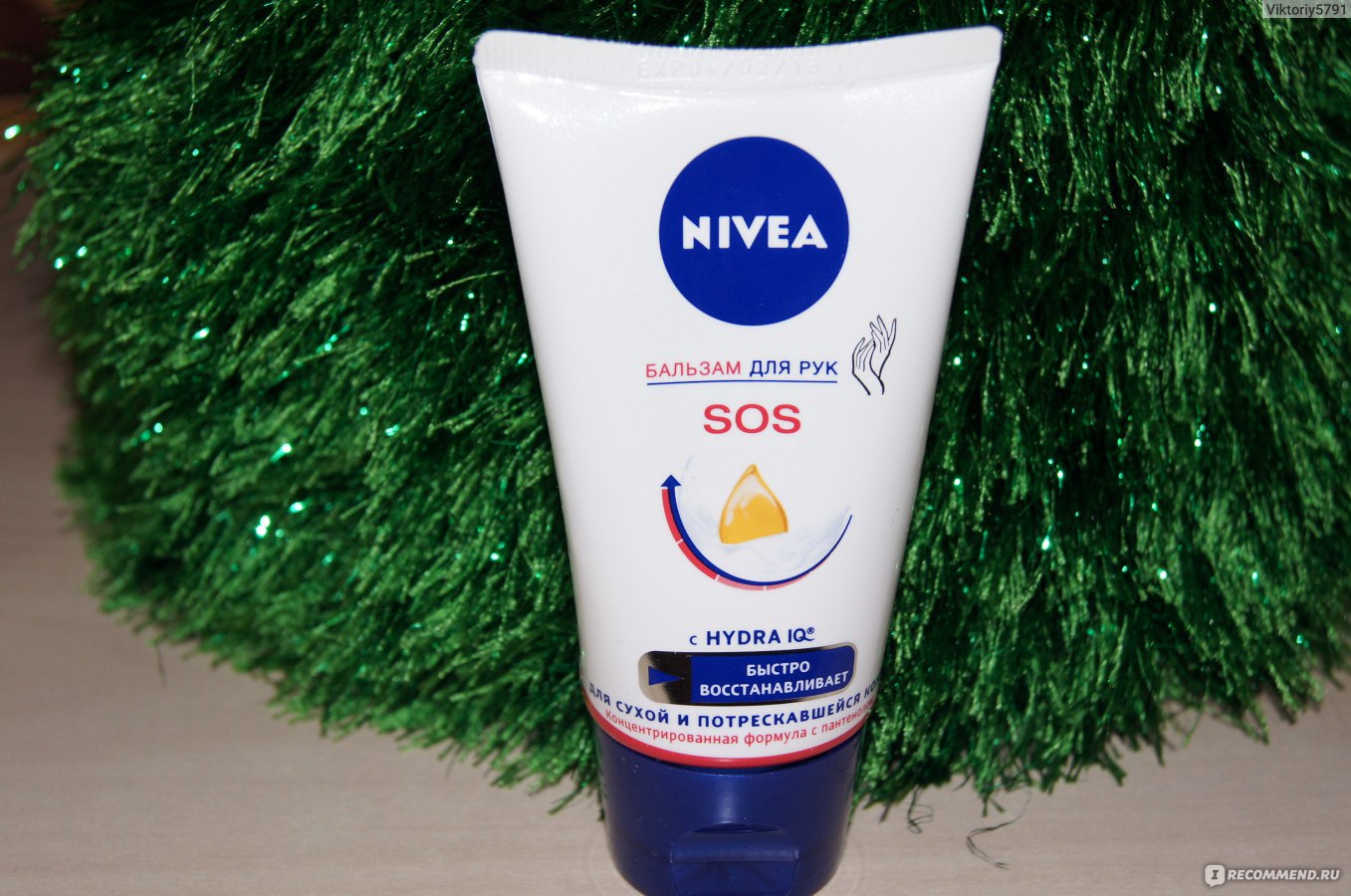 Nivea sos бальзам для рук