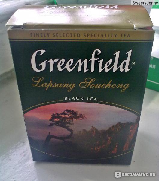 Гринфилд псков. Лапсанг Сушонг Greenfield. Чай Greenfield Lapsang Souchong. Гринфилд Лапсанг Сушонг в пакетиках. Гринфилд копченый чай.