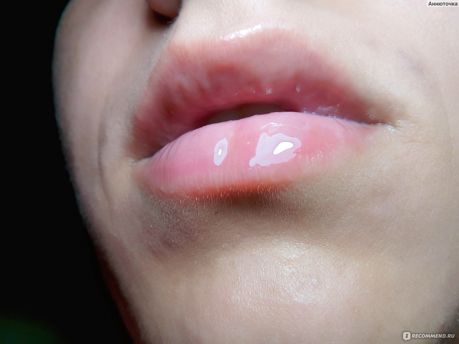 Блеск для губ с эффектом влажных губ