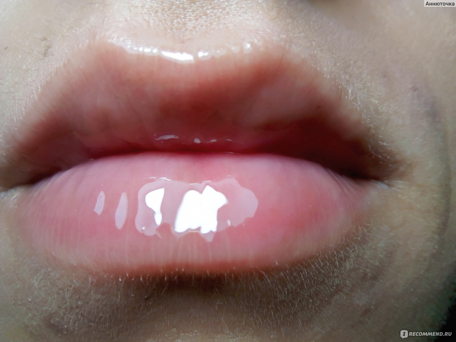 Эффект влажных губ