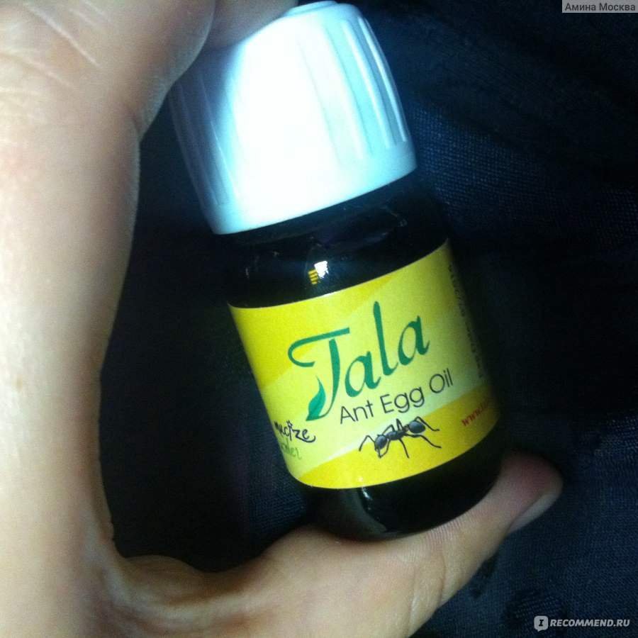 Масло Для удаления нежелательных волос на теле Муравьиное Tala (Турция ...