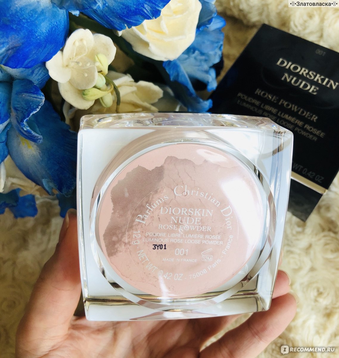 Dior Diorskin Nude Luminous Rose Loose Powder 001