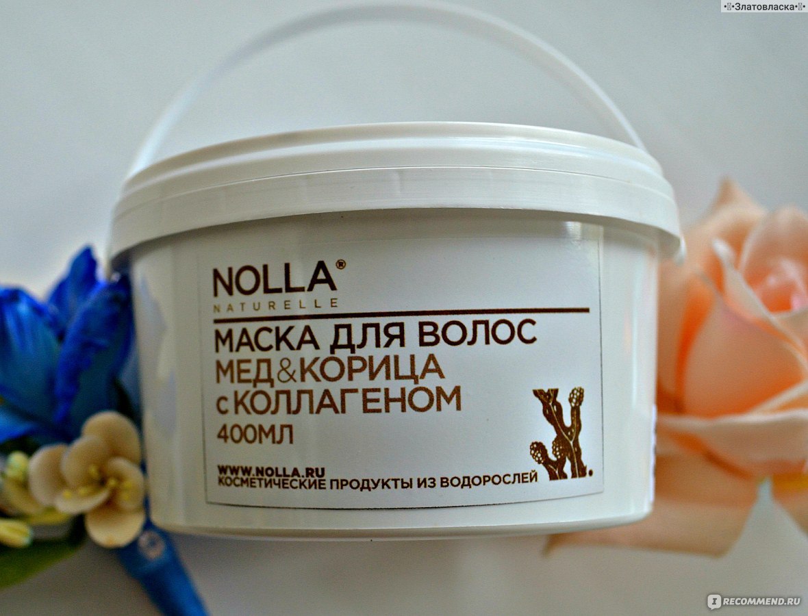 Маска для волос nolla naturelle украина