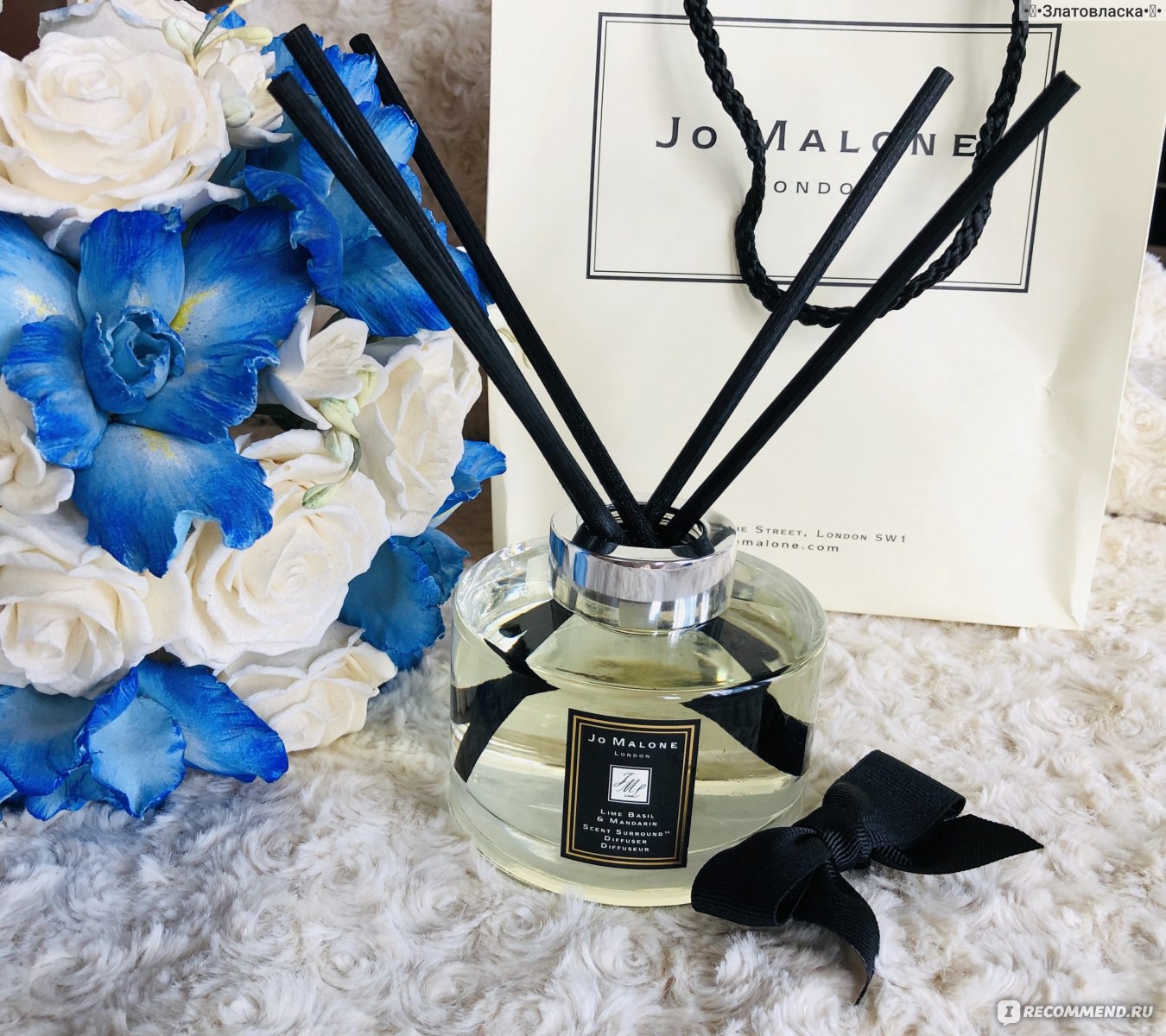 Ароматический диффузор Jo Malone Lime Basil & Mandarin - « Цитрусовая  горчинка и остринка базилика. Расскажу о своих впечатлениях и о правильном  использовании диффузора » | отзывы