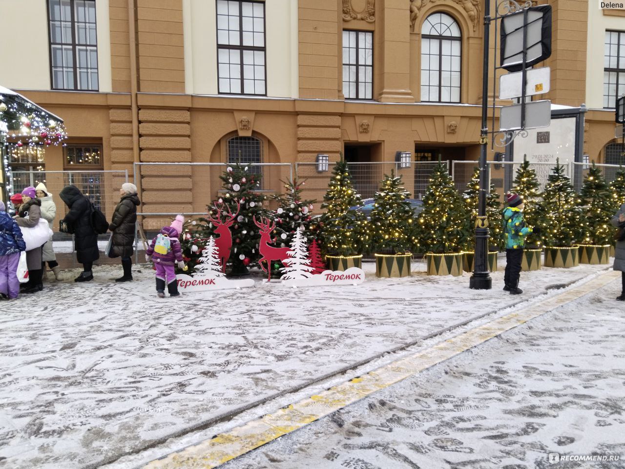 Рождественская (новогодняя) ярмарка на Манежной площади , Санкт-Петербург -  «🎄Ярмарка 2024. Заряжаемся хорошим настроением! 🎅 (График работы ярмарки  и катка. Программа сцены. Сравнение с прошлыми годами)» | отзывы