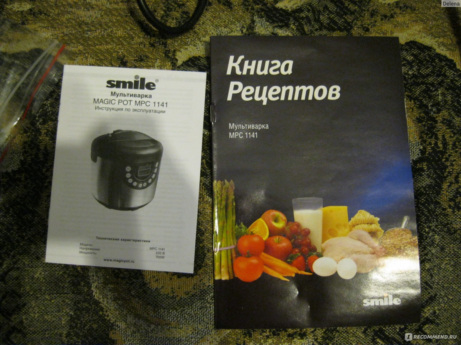 Мультиварка Smile MAGIC POT MPC 1141 фото