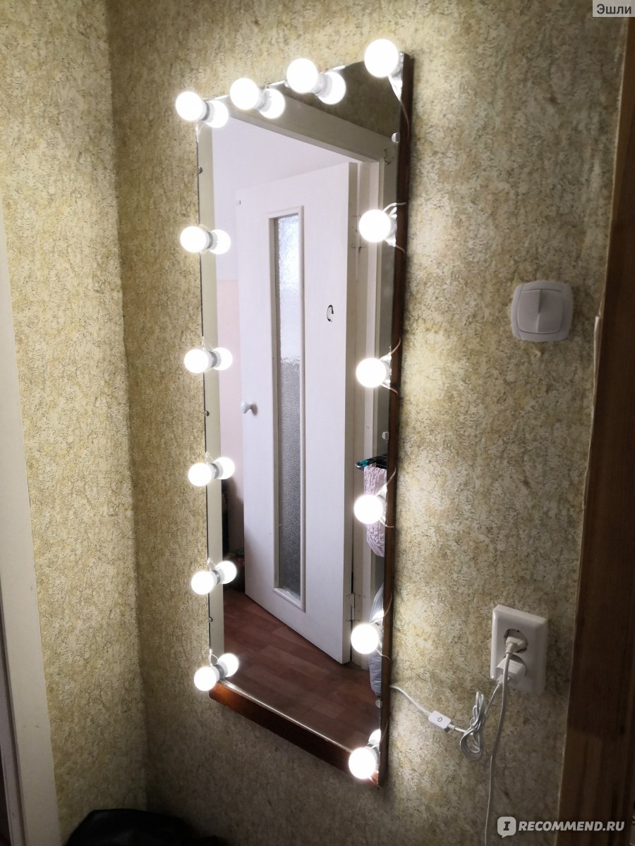 Гримерное зеркало своими руками: от света и электрики к конструкции и её улучшению