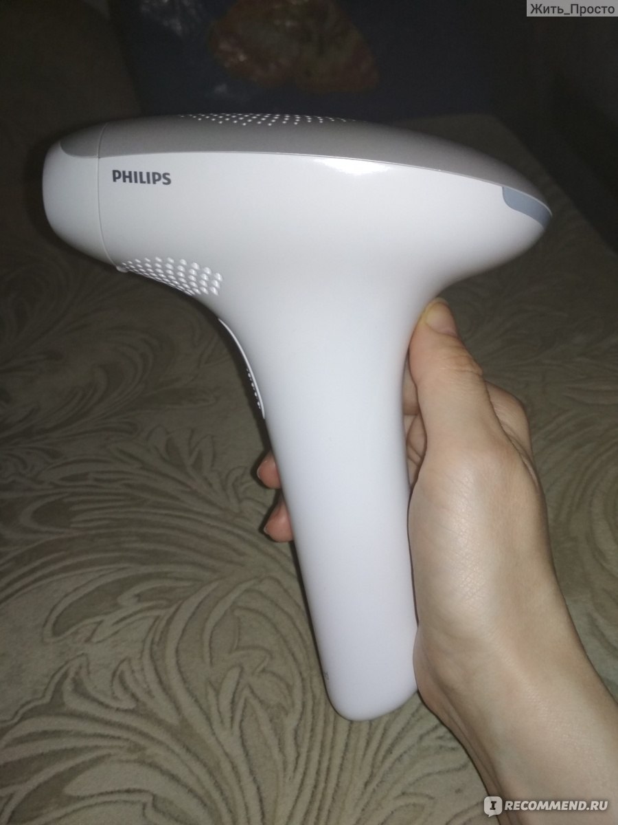 Фотоэпилятор Philips Lumea Advanced SC1997/00 - «Удаление волос дома без  слез, нервов, раздражений. Удобно, дёшево, без ожогов, быстрый результат,  НО!! не для всех зон и фототипов.. Также расскажу о методе, который подходит