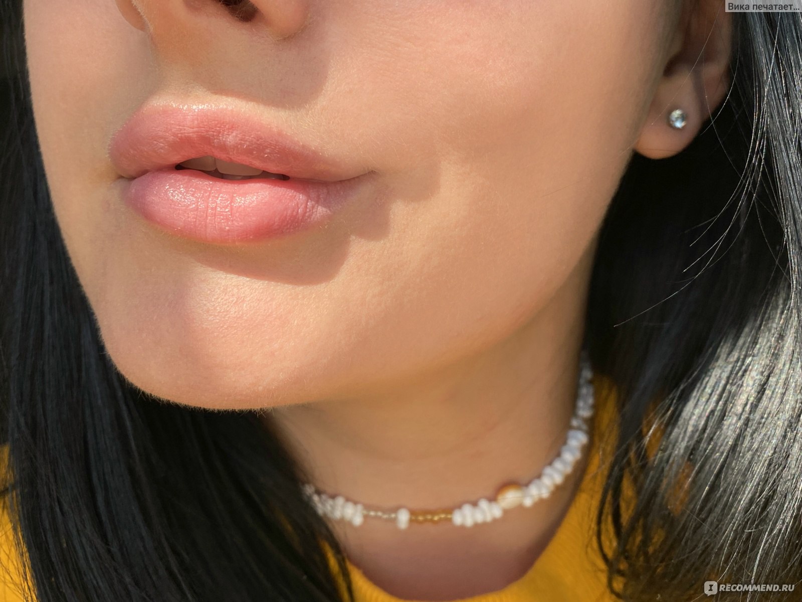 Бальзам для губ Lamel Professional Candy Lipstick Oh My Lips фото