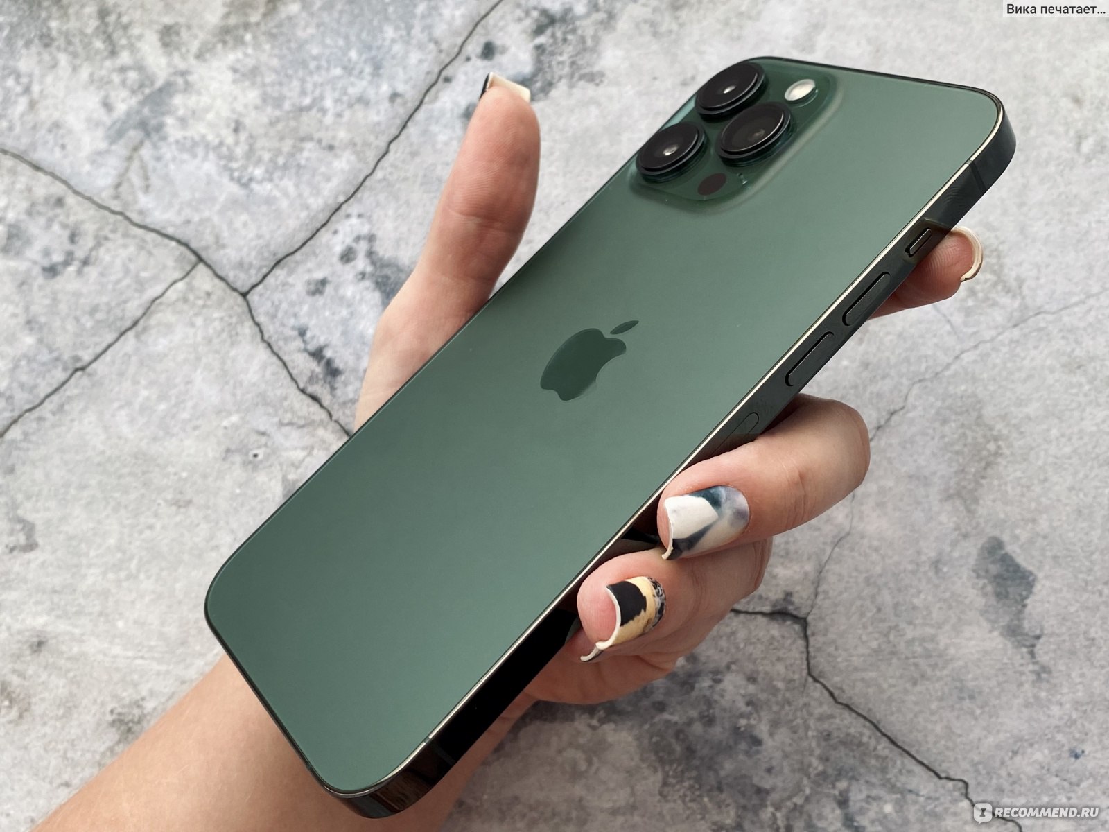 Смартфон Apple Iphone 13 Pro Max - «Apple Iphone 13 Pro Max безусловно  хорош, но не идеален, сначала я даже пожалела о покупке. Примеры фото в  разных режимах и условиях съемки. Небольшое