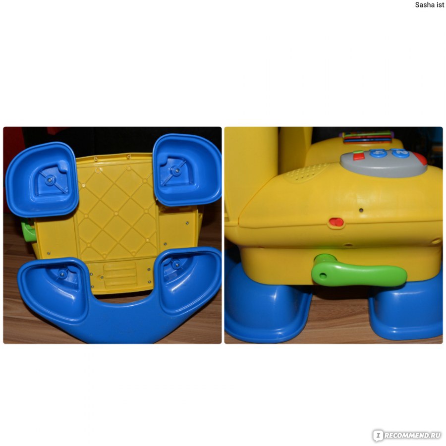 Fisher price стульчик смейся и учись