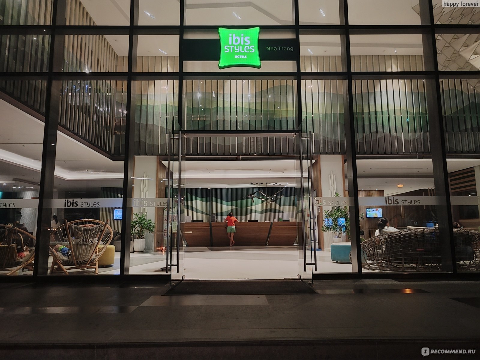 Ibis styles nha trang hotel 4