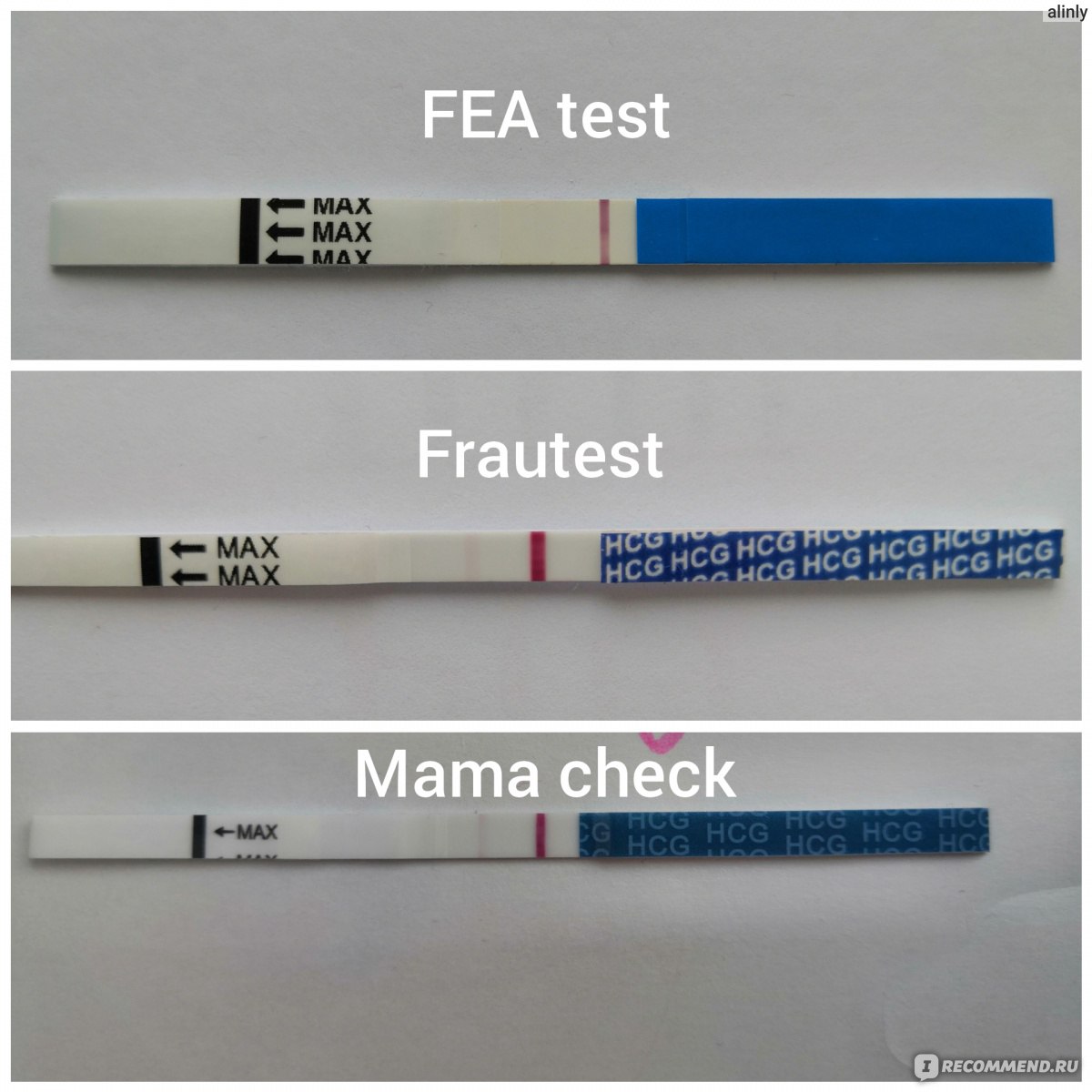 Может ли положительный тест ошибаться. Frautest 2 полоски. Тест полоски при беременности 1 день задержки. Положительный тест. Ранние тесты на беременность до задержки.