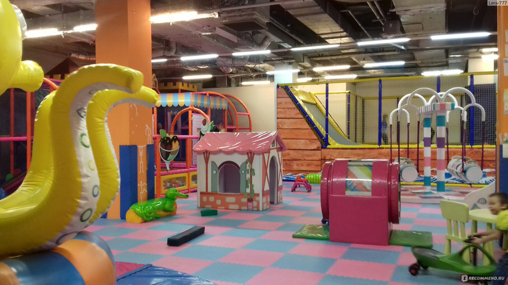 самара детский парк